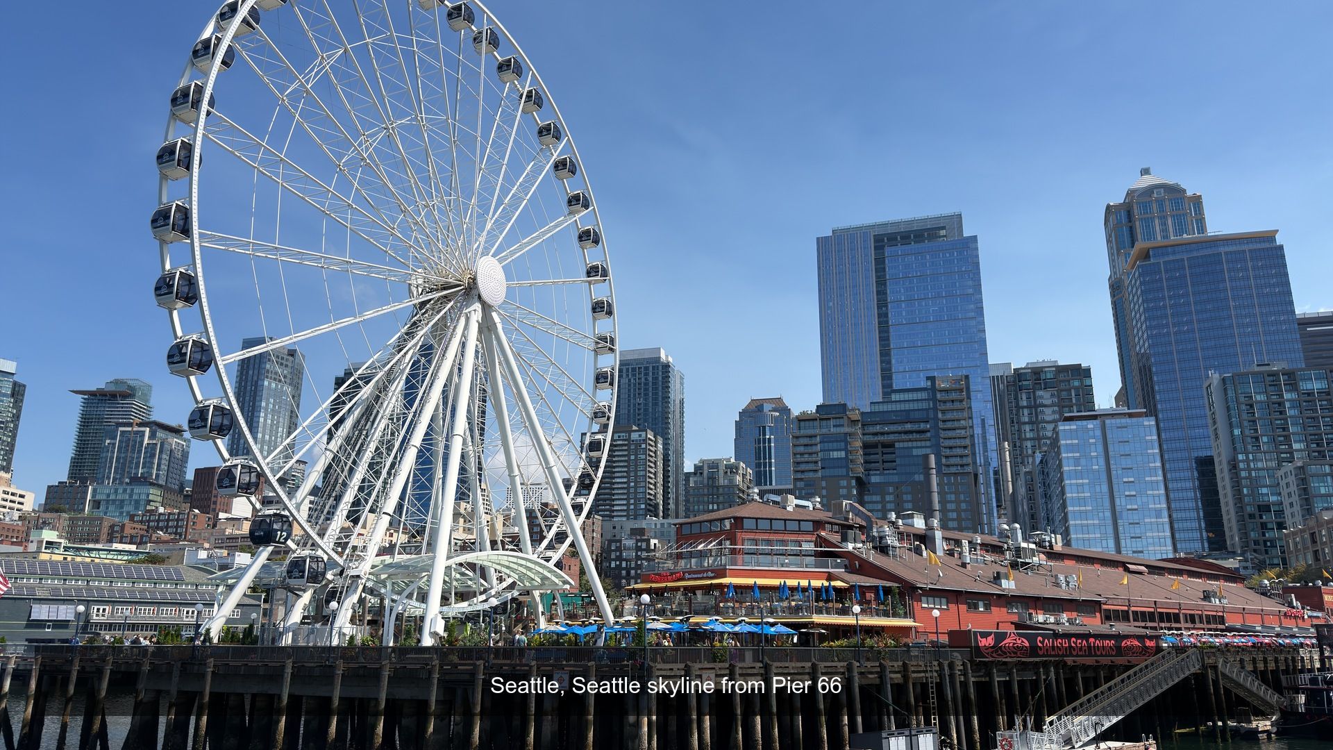 2026-08-12_120840_Seattle_skyline.jpg