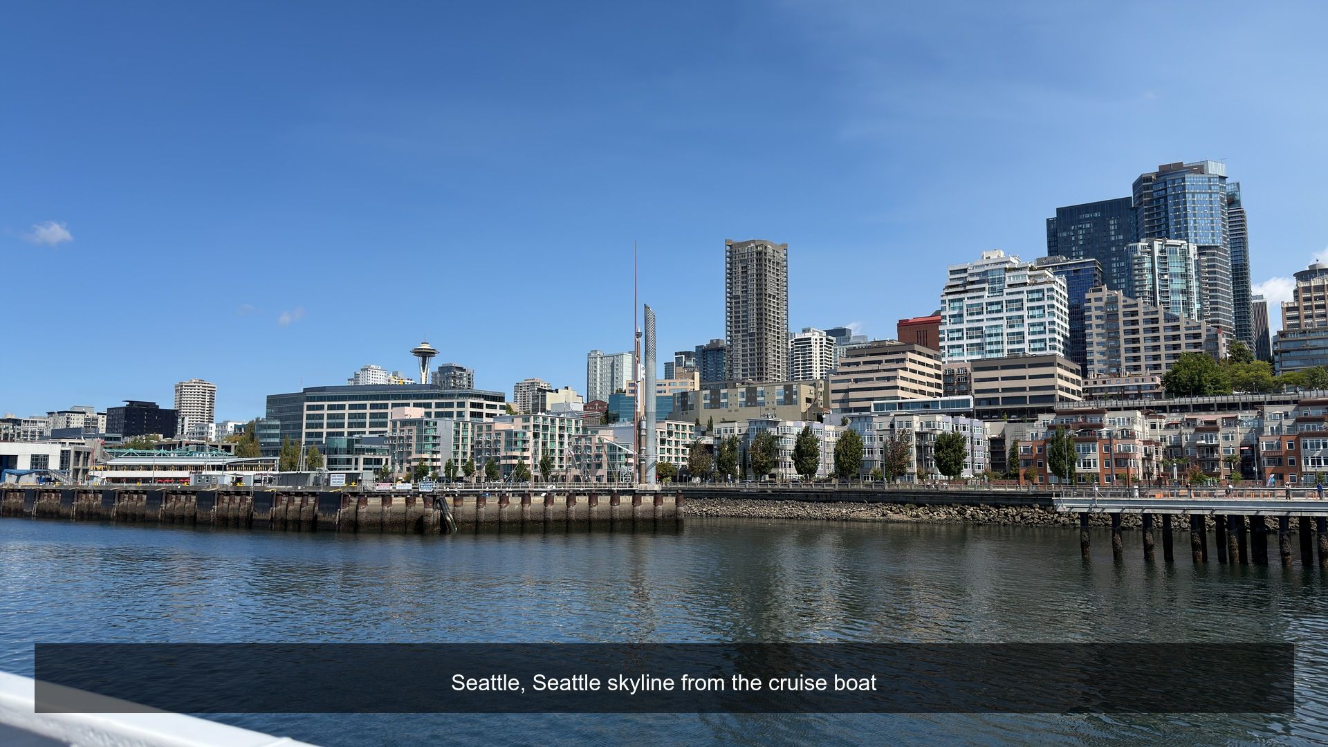 2026-08-12_121043_Seattle_skyline.jpg